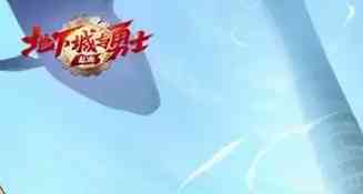 地下城私服 - 专业的dnf公益服发布网 - 最新dnf发布网