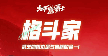 地下城私服-2025年度最新开dnf公益服发布网!